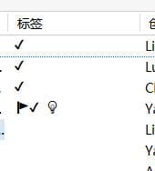 Emoji 变成了黑白的
