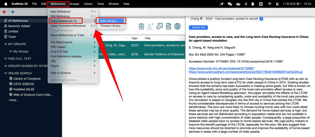 从其他软件导入
