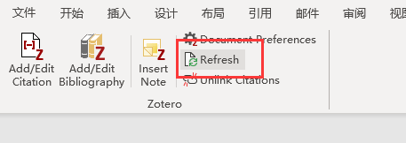 点击`Refresh`刷新条目信息